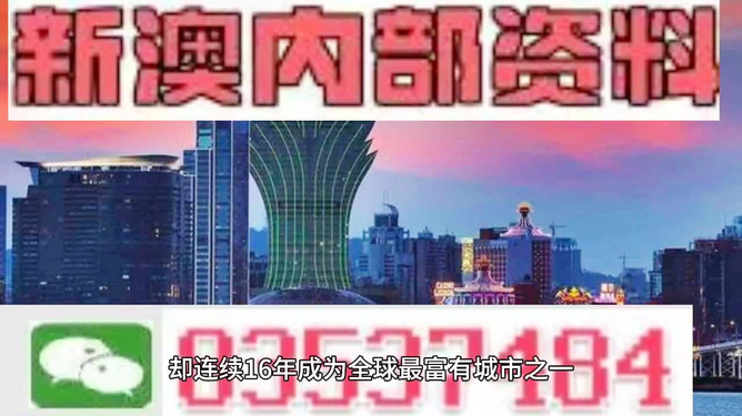2025年4月 第24页