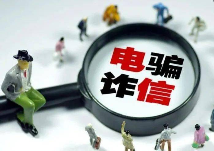 2025今晚必出三肖和警惕虚假宣传-详细解答、解释与落实