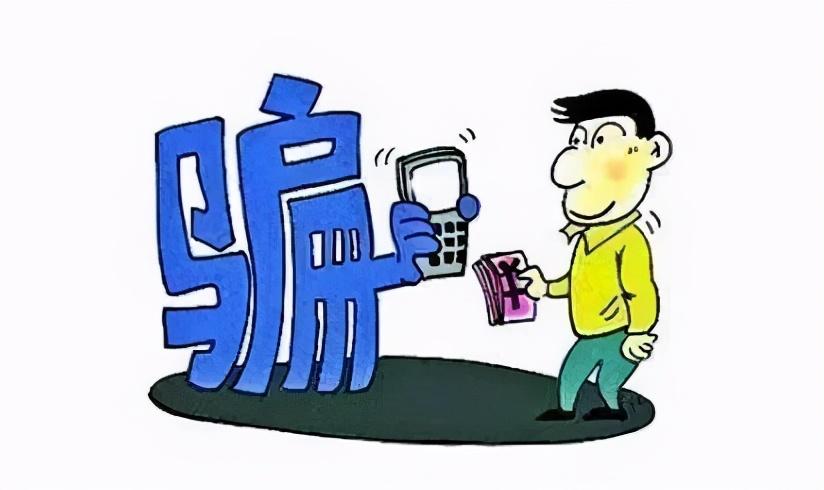 2025年新澳门和香港天天免费精准大全,全面释义、解释与落实与警惕虚假宣传