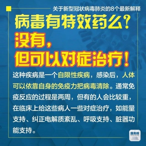 2025年新澳门和香港天天免费精准大全,全面释义、解释和落实-警惕虚假宣传-全面释义、解释和落实