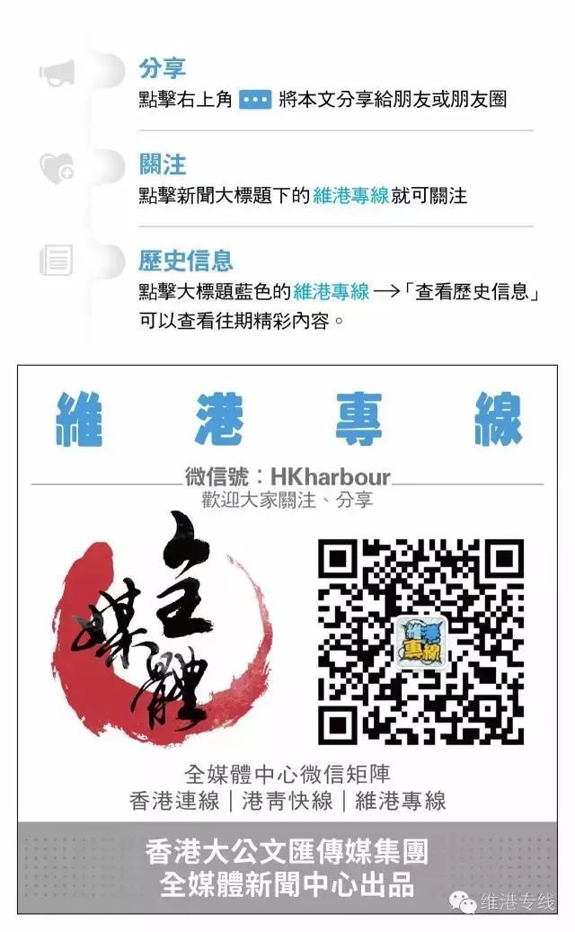2025年免费正版资料和2025新澳正版今晚资料,全面释义、解释和落实和警惕虚假宣传