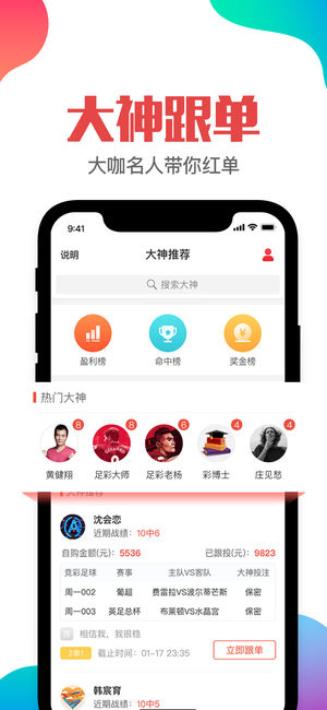 777778888精准免费四肖和澳门管家婆100%精准,词语释义、解释和落实和警惕虚假宣传-全面释义、解释和落实